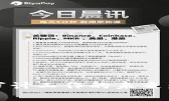 区块链技术对审计工作的未来影响与发展趋势