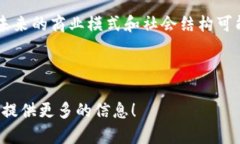 已你的请求中的各种标签（和）无法显示。我将