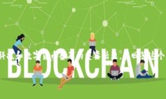 关于“数字币钱包注册要钱吗”的问题，这是一