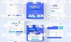 要在 Tokenim 中添加 USDT（Tether），您需要遵循以下