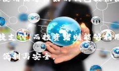 智能钱包是什么软件？智能钱包，顾名思义，是