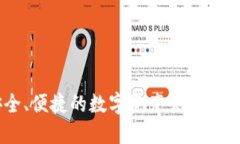 Tokenim是由中国的区块链技术团队所创造的，专注