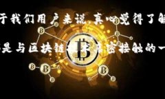 ETH提现教程ETH提现的准备工作在开始ETH提现之前