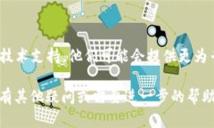 关于“tokenim进不去”的问题，似乎是你在访问某