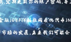 关于OK钱包能否提到微信这个问题，其实涉及到一