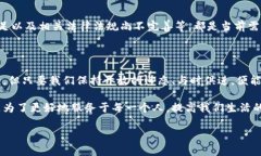 在区块链技术的浪潮中，未来视频发展的趋势区