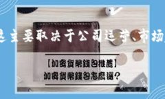 关于“tokenim官网会关闭吗”的问题，实质上我们
