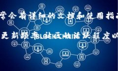 Tokenim 是一个开源项目，专注于为区块链和加密货