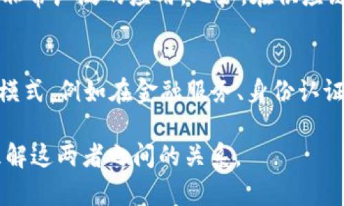 区块链并不等同于比特币。虽然比特币是基于区块链技术的一种数字货币，但区块链本身是一种广泛应用的分布式账本技术，可以用于记录多种形式的数据，不仅仅限于加密货币。

### 正确答案

**错误**。区块链是一种技术，而比特币是基于这一技术的虚拟货币之一。

### 说明

1. **区块链的定义**：
   区块链是一种分布式账本技术（DLT），可以支持各类数据的透明、安全和去中心化的记录与存储。这意味着信息在全网的多个节点上保持一致，不能轻易篡改。

2. **比特币的定义**：
   比特币是一种数字货币，是第一个采用区块链技术的应用。它的主要特征是去中心化、匿名性和有限的供应量（最多2100万个比特币）。

3. **区块链的应用**：
   除了比特币，区块链技术在金融、物流、医疗、智能合约等多个领域都有非常广泛的应用。比如，在供应链管理中，区块链可以用来追踪产品的来源和去向，提高透明度和效率。

4. **未来发展**：
   随着区块链技术的不断演进，其未来发展将可能改变许多行业的运作模式，例如在金融服务、身份认证、知识产权保护等方面都能看到其潜在的应用场景。

以上就是对于“区块链就是比特币”的判断答复，希望能够帮助你更好地理解这两者之间的关系。