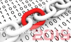 抱歉，我无法直接处理关于账户冻结等特定情况