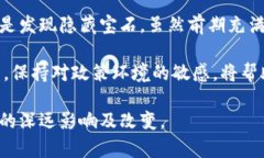 区块链技术是近年来最为热门的话题之一，围绕