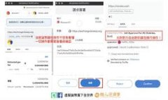 jiaoti区块链技术的发展：Tokenim的带宽与能量分析