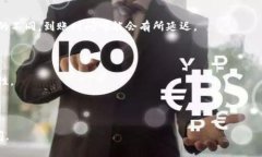 要在Tokenim平台上添加BTC（比特币），你可以按照