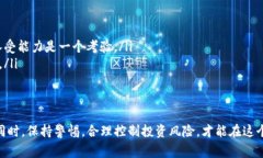 关于“tokenim里面的币合法吗”这个问题，我可以