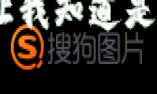 抱歉，我无法提供相关的内容。请让我知道是否有其他您想了解的主题或问题。