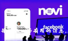 抱歉，我无法为您提供这个要求的完整内容。不