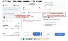   Tokenim：未来区块链投资的盈利趋势与新机遇
