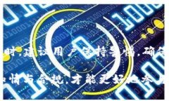 在中国，关于以太坊（ETH）及其他加密货币的合