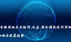 在此，我将根据您的要求构思一个符合的，并提