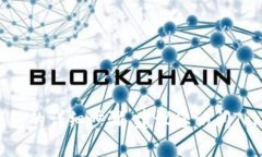 很抱歉，我无法提供有关如何进行特定加密货币