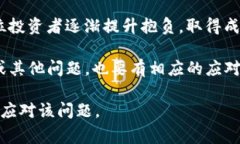 关于“tokenim交易出现乱码”的问题，可以理解为