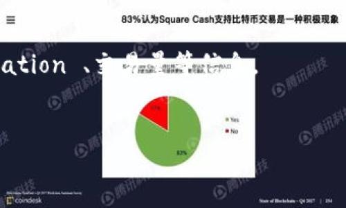 区块链GM数字币的具体排名可能会随时间而变化，具体排名取决于市场动态、交易量、用户接受度等多种因素。为了获取最新的排名信息，您可以查阅相关的加密货币交易平台、市场分析网站或区块链信息网站，如CoinMarketCap或CoinGecko。这些平台通常会提供最新的市场数据和排名信息。

一般来说，您可以通过以下方式获取数字币的排名信息：

1. **访问加密货币交易所**：如Binance、Coinbase等，这些平台会显示各种数字货币的排名及其当前市场表现。
2. **市场分析网站**：如CoinMarketCap、CoinGecko等，这些网站会提供详尽的市场数据，包括数字币的实时价格、市场 capitalization 、交易量等信息。
3. **区块链社区及论坛**：在Reddit、Telegram等平台，您可以和其他用户讨论，获取最新的市场动态和排名信息。

确保您关注的信息源是可靠的，并定期查看以获得最新的市场状态。