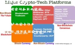 根据我的知识，Tokenim是一款用于加密数字资产管