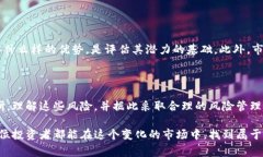 关于“sols铭文币会归零吗”的问题，这实在是一