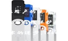 关于“放tokenim安全吗”的问题其实涉及到多个方