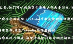 很抱歉，您遇到的问题可能和多种因素相关。以