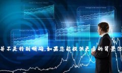 看起来您在询问关于“tokenim”的信息，可能是涉