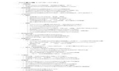 tokenim eth转账失败的原因及解决方案在当前快速发