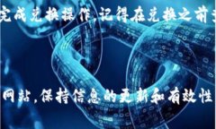 关于“tokenim转账费可以用USDT吗”的问题，让我为