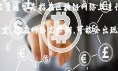 在进行 Tokenim 转账时所需的能量，具体取决于多