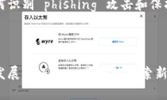 在讨论Tokenim如何防止用户重复创建账户的问题之