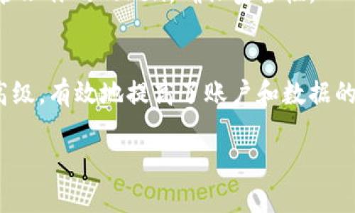 在GitHub上提交代码或者进行其他操作时，有时需要使用Token进行身份验证。这种方法增强了安全性，避免了使用密码的风险。接下来，我将详细介绍如何创建和使用GitHub Token进行提交操作。

什么是GitHub Token?
GitHub Token是一种用于对GitHub API或Git命令行进行身份验证的安全令牌。传统上，用户使用用户名和密码来进行身份验证，但这在安全性上有一些缺陷。Token的使用提供了一种更安全的方式，可以确保用户的敏感信息不被泄露。通过Token方式，用户可以更灵活地管理权限和访问控制。

创建GitHub Token
在开始使用Token之前，首先需要在GitHub上创建一个Token。下面是创建Token的步骤：
ol
    li登录到你的GitHub账户。/li
    li点击右上角的头像，选择“Settings”（设置）。/li
    li在左侧菜单中，找到“Developer settings”。/li
    li选择“Personal access tokens”，然后点击“Tokens (classic)”。/li
    li点击“Generate new token”。/li
    li为你的Token输入一个名称并设置过期时间，勾选需要的权限。/li
    li生成Token后，请务必复制并保存，因为GitHub只会显示一次。/li
/ol

配置Git使用Token
创建Token后，我们需要配置Git使用这个Token进行身份验证。在你的命令行中，你可以配置Git使用Token来代替密码。下面是步骤：
precodegit config --global credential.helper store/code/pre
这个命令会使得Git存储你的凭据。如果你没有设置过账户信息，接下来你可以在将代码推送到远程仓库时使用Token来替代密码。
例如，当提示输入用户名时，输入你的GitHub用户名，而在输入密码时，输入你刚刚创建的Token。

使用Token进行代码提交
当你完成了配置后，就可以进行代码的提交了。以下是代码提交到GitHub的基本流程：
ol
    li在本地创建一个新的Git仓库或进入现有的仓库。/li
    li对文件进行修改或添加新文件。/li
    li使用命令 codegit add ./code 将更改添加到暂存区。/li
    li使用命令 codegit commit -m 