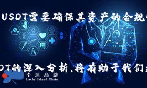 关于“tokenimusdt走什么通道”的问题，可能需要一些背景信息来深入探讨。Tokenim和USDT（Tether）都是加密货币市场中比较流行的名词，而通道可以有多种含义，比如交易通道、支付通道等。以下我们可以从几个方面来理解这个问题。

### 一、Tokenim与USDT的关系

1. **Tokenim简介**
   Tokenim可能是某种特定的加密资产或者平台，也可能是特定项目中的代币名称。了解它的基本信息是我们讨论的第一步。

2. **USDT概述**
   USDT（泰达币）是一种稳定币，其价值通常与美元1:1挂钩。这使得USDT在加密市场中充当了一种“避风港”，尤其是在市场波动时，交易者可以将资金转换成USDT来规避风险。

### 二、Tokenim的交易与流通

3. **流通通道**
   Tokenim如何在市场中流通，包括发行渠道、交易所及流通方式都是关键。一般来说，加密资产的流通通道可以分为以下几类：
   - 中心化交易所：例如Binance、Coinbase等，用户通过这些平台可以直接进行Tokenim与USDT的交易。
   - 去中心化交易所（DEX）：如Uniswap、Sushiswap等，用户可以在这些平台上以去中心化的方式进行交易。
   
4. **支付通道**
   Tokenim能否用来进行支付也是一个很重要的方面。许多商家或平台是否支持用Tokenim进行支付，以及玩家如何选择合适的支付工具来完成交易，都是值得研究的问题。

### 三、市场趋势与分析

5. **市场动态**
   当前加密市场的波动性对Tokenim的交易流动性有直接影响，同时还会影响到它与USDT的交易比率。随着越来越多的机构进入市场，这种波动有可能会减小，从而使交易变得更加稳定。

6. **未来发展趋势**
   我们可以推测，Tokenim如能顺应市场的发展趋势，例如加强技术建设、增加用户参与度，将会在未来的市场中占据一席之地。同时，USDT作为稳定币的地位可能会更加巩固，尤其是在市场不确定性不断增加的情况下。

### 四、总结与展望

7. **对加密货币的未来展望**
   在一个快速变化的市场中，理解Tokenim与USDT的流通通道，有助于投资者做出更明智的决策。建议投资者在充分了解项目本身的基础上，再进行具体的交易操作。

### 可能相关的问题

1. **Tokenim将如何在未来的市场中发展？**
2. **USDT将如何保持其稳定性并扩大其影响力？**

#### 问题一：Tokenim将如何在未来的市场中发展？

随着加密货币市场越来越成熟，Tokenim的未来发展值得期待。如果它能够加强用户基础、提升技术支持，或者扩展至更多的应用场景，Tokenim的发展前景将会非常乐观。当然，这也需要开发团队的努力和社区的积极反馈，所有这些都需要时间来逐步实现。

#### 问题二：USDT将如何保持其稳定性并扩大其影响力？

作为目前最流行的稳定币之一，USDT的未来稳定性在于其透明度和合规性。随着更多国家对加密市场的监管明确，USDT需要确保其资产的合规性与透明度，以提升用户的信任度。此外，在支付、交易等场景的普及应用，将进一步扩大USDT的市场份额与影响力。

### 结尾

在这充满机遇与挑战的加密世界里，了解每一个项目、每一种资产的流通过程都是至关重要的。对于Tokenim与USDT的深入分析，将有助于我们更好地把握市场脉搏，做出符合自身投资策略的选择。