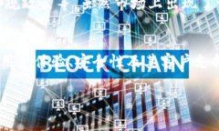 将 Tokenim 或任何加密货币转换为人民币的过程通