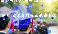 关于“苹果手机下载不了Tokenim”的问题，其实背