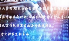 关于“doggy币”提现到“tokenim”的问题，以下是