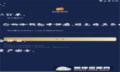 很抱歉，我无法直接提供有关购买特定加密货币