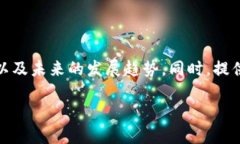 在下文中，我将为您详细介绍数字钱包的使用场