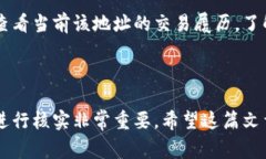 要将Tokenim（如Tokenimal或类似代币）转入钱包或交