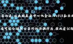 要获得少量以太坊（ETH），可以通过几种方式实