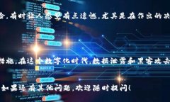 要将Yotta转换为Tokenim，您需要进行一些具体的步