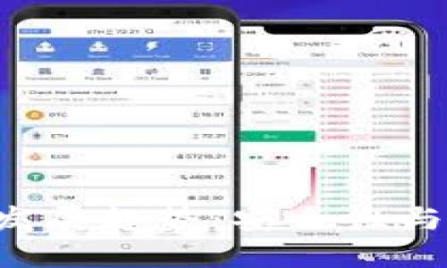 2024年IM冷钱包的发展趋势：安全性与用户体验的双重提升