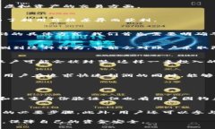 在 KDPay 中，“搬砖”一词通常指的是通过平台上