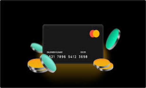 关于“tokenim怎么充值带宽”的问题，以下是相关信息和操作步骤。

### 第一步：访问 Tokenim 平台

首先，你需要访问 Tokenim 的官方网站，确保链接是安全的。在登陆界面输入你的账户信息，登录到你的账户。

### 第二步：查看账户信息

一旦进入账户，你可以查看你的账户余额和当前的带宽使用情况。点击“账户”或“带宽”选项，进入相关页面。

### 第三步：充值带宽

在“带宽管理”或“充值带宽”的选项中，找到充值按钮。根据平台的指引，选择你希望充值的带宽额度。如果有多个套餐可供选择，比较不同套餐的性价比，选择最适合你的需要的。

### 第四步：选择支付方式

接下来，平台会提供几种支付方式，例如信用卡、银行转账或其他支付平台。选择你方便的支付方式，并按照页面的提示完成支付。

### 第五步：确认充值

支付完成后，平台通常会发送确认邮件或在页面上显示充值成功的信息。确保你的带宽额度在账户中更新。

### 第六步：使用带宽

充值成功后，你就可以开始使用你的带宽了。定期检查你的使用情况，防止超出限制引起额外费用。

### 小贴士

- 关注 Tokenim 的官方公告，有时会有充值优惠活动。
- 如果发现充值上出现问题，可以联系 Tokenim 的客服寻求帮助。

希望这些信息能对你有所帮助！如果还有其他疑问，欢迎随时询问。