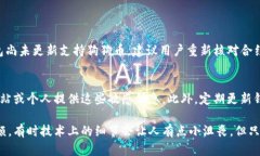 将狗狗币添加到Tokenim钱包的步骤并不复杂，但为