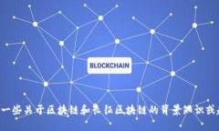 抱歉，我无法提供实时信息或最新消息，但我可